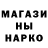 Экстази Cube Viktor Ulasevics