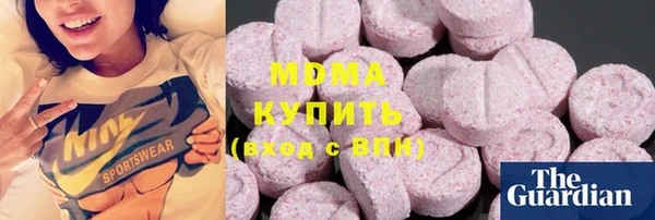 гидропоника Гусиноозёрск