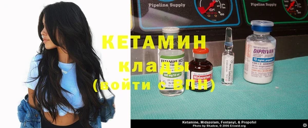 каннабис Гусев