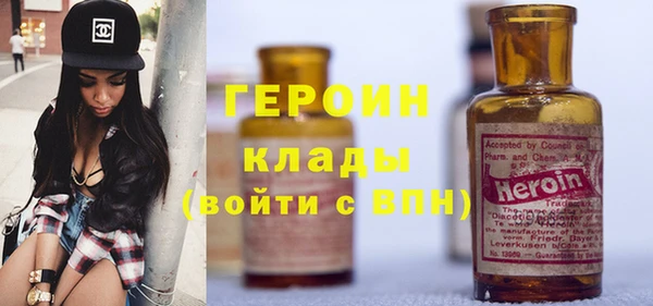 гидропоника Гусиноозёрск