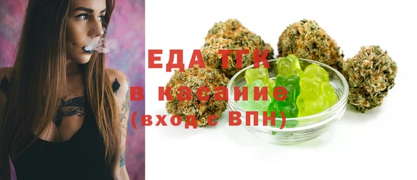 гидропоника Гусиноозёрск