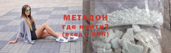 гидропоника Гусиноозёрск