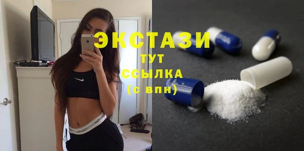 каннабис Гусев