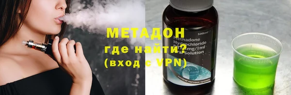 гидропоника Гусиноозёрск