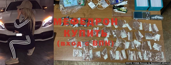 каннабис Гусев
