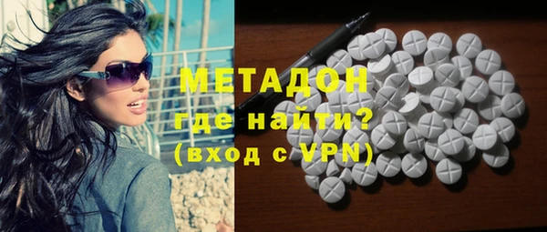 СК Гусь-Хрустальный