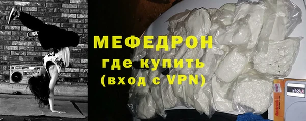 гидропоника Гусиноозёрск
