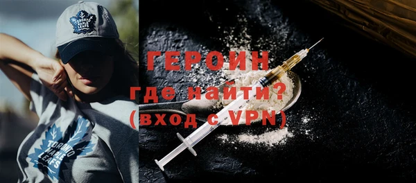 каннабис Гусев