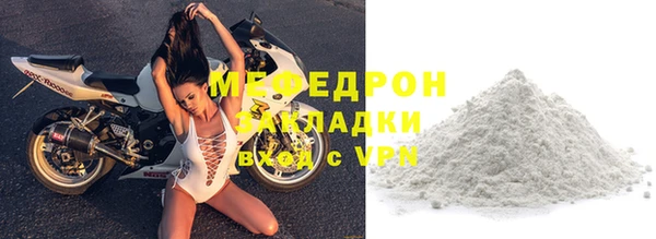 гидропоника Гусиноозёрск