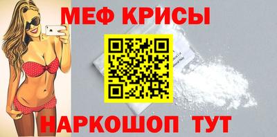 кокаин колумбия Камышлов
