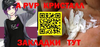ГАЛЛЮЦИНОГЕННЫЕ ГРИБЫ Канаш
