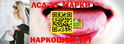 мефедрон мука Волжск