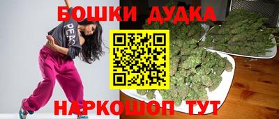 мефедрон мука Волжск