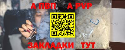MDMA Premium VHQ Волжский