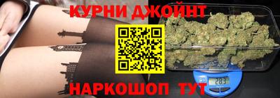 МДМА Волгодонск