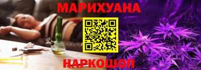 мефедрон мука Волжск