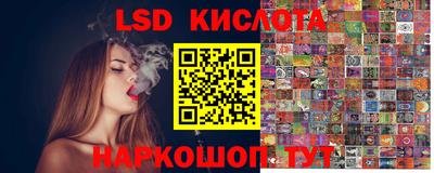 MDMA Premium VHQ Волжский