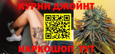 MDMA Premium VHQ Волжский