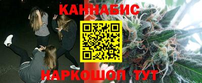 MDMA Premium VHQ Волжский