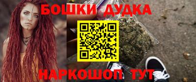 MDMA Premium VHQ Волжский