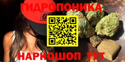 MDMA Premium VHQ Волжский