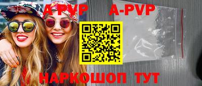 MDMA Premium VHQ Волжский