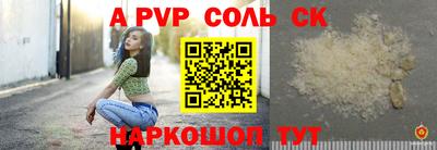 MDMA Premium VHQ Волжский