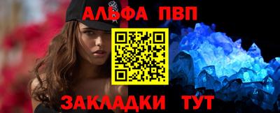 МДМА Волгодонск