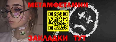 MDMA Premium VHQ Волжский