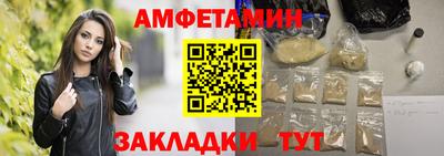 MDMA Premium VHQ Волжский