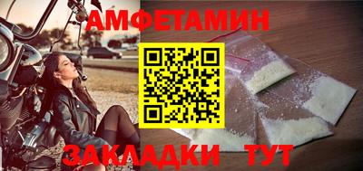 дистиллят марихуана Кандалакша