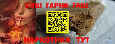 МДМА Волгодонск
