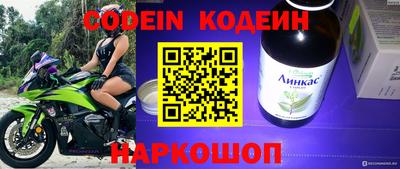 мефедрон мука Волжск
