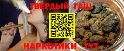 мефедрон мука Волжск