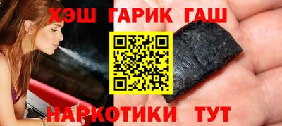 мефедрон мука Волжск