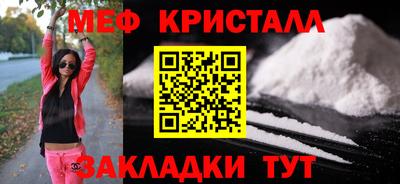 MDMA Premium VHQ Волжский